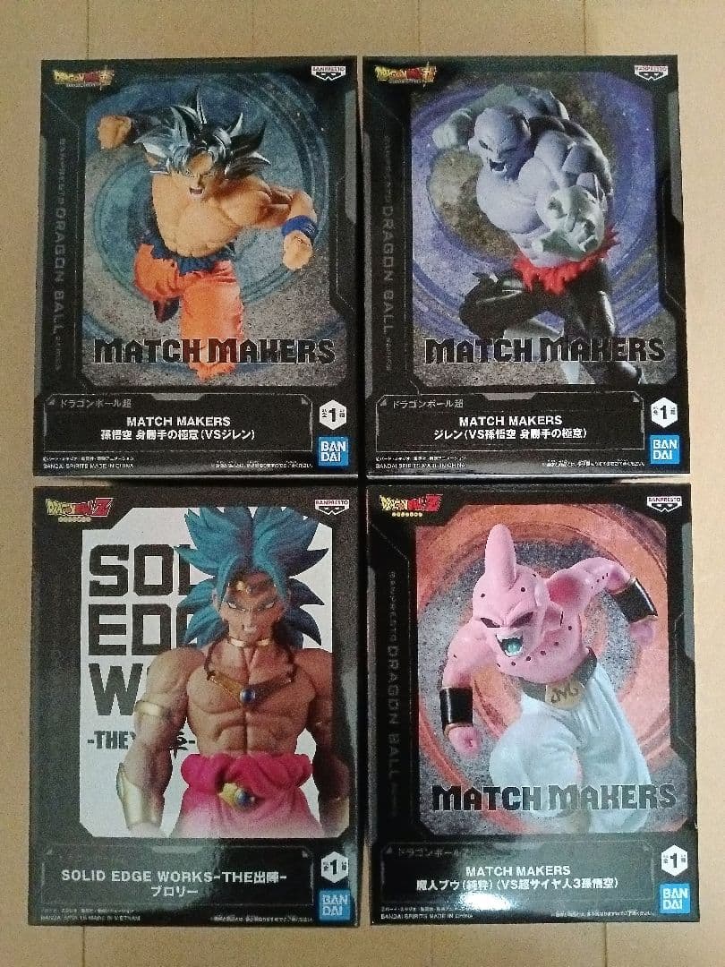 新品未開封】ドラゴンボールZ フィギュア 4台セット - メルカリ