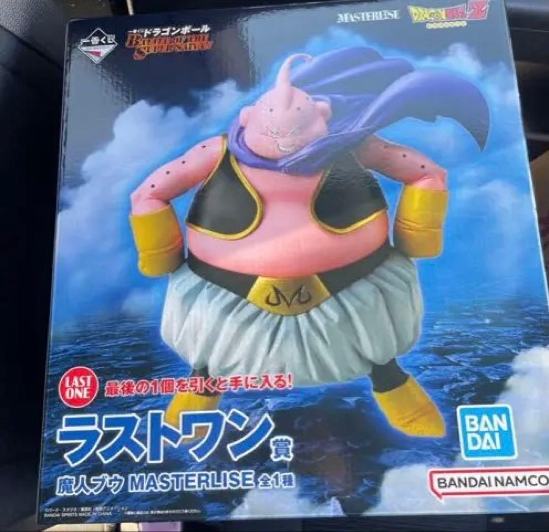 一番くじ ドラゴンボールラストワン賞 魔人ブウ MASTERLISE