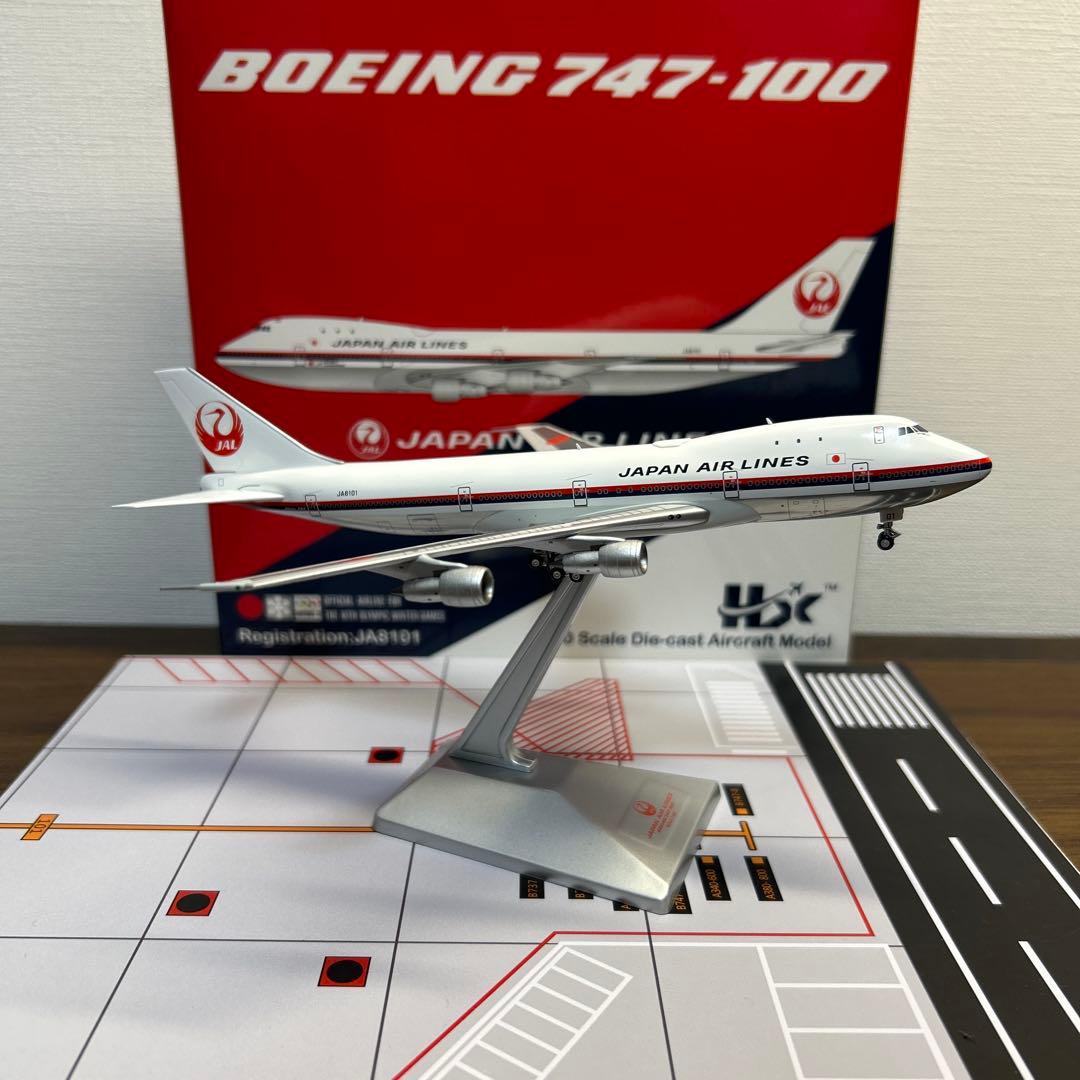 【超精密】B747 -100 JA8101 JAL 日本航空1/400 台座付き