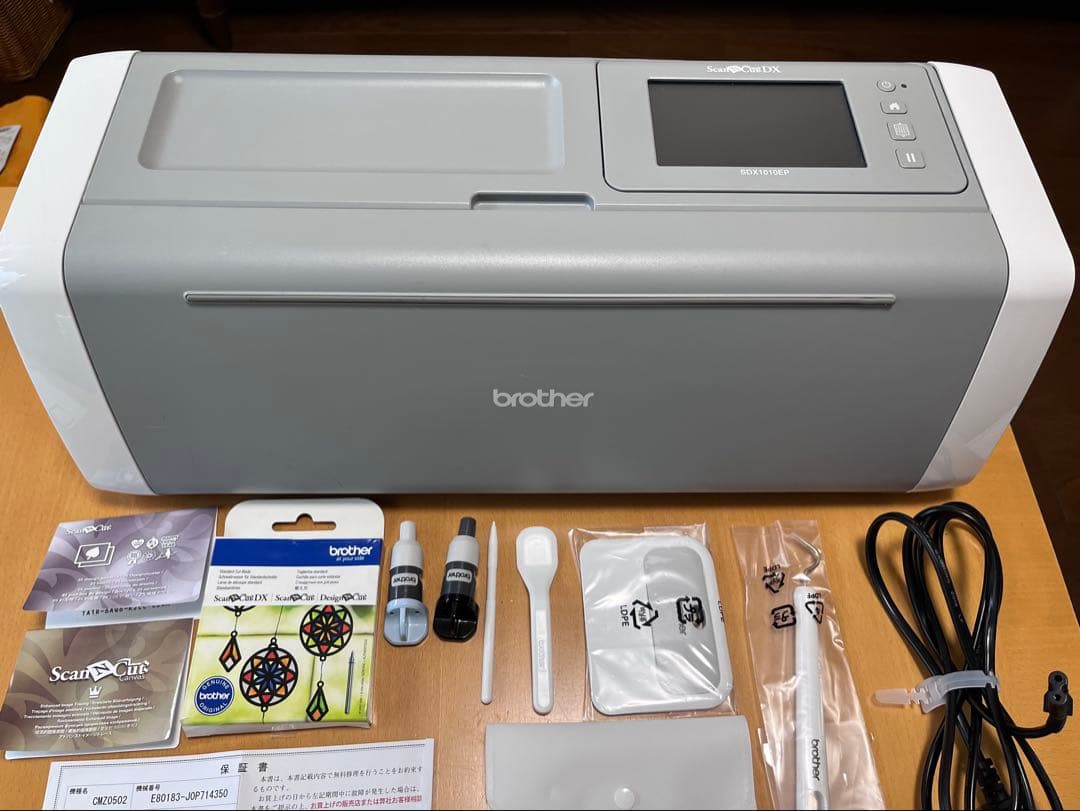 brother カッティングマシン SDX1010EP スキャンカットDX 5,000円OFF] 小型カッティングマシン スキャンカットDX ScanNCut