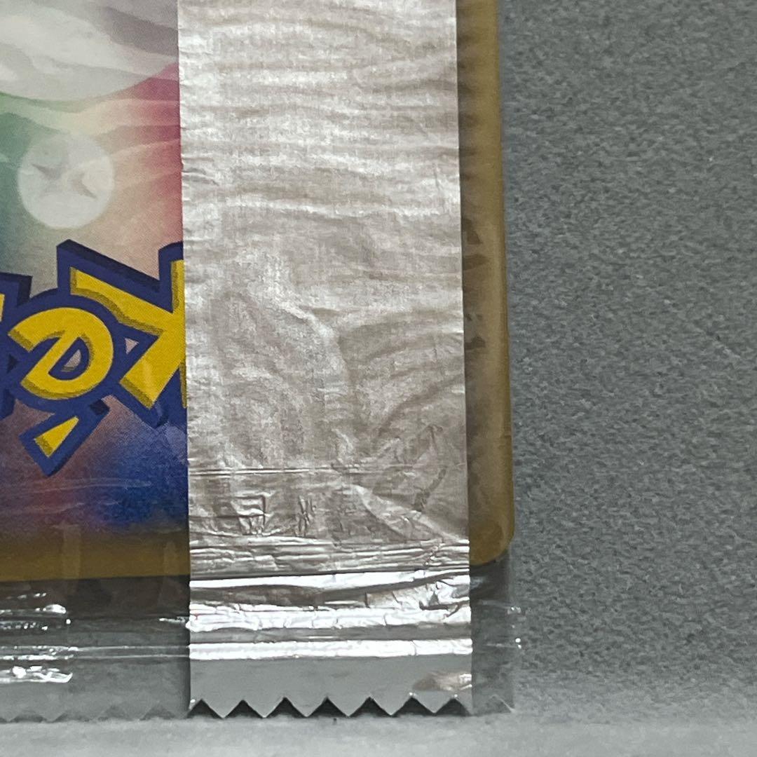 ピカチュウ Meiji 068/pcg-p 未開封 プロモ 明治 - メルカリ