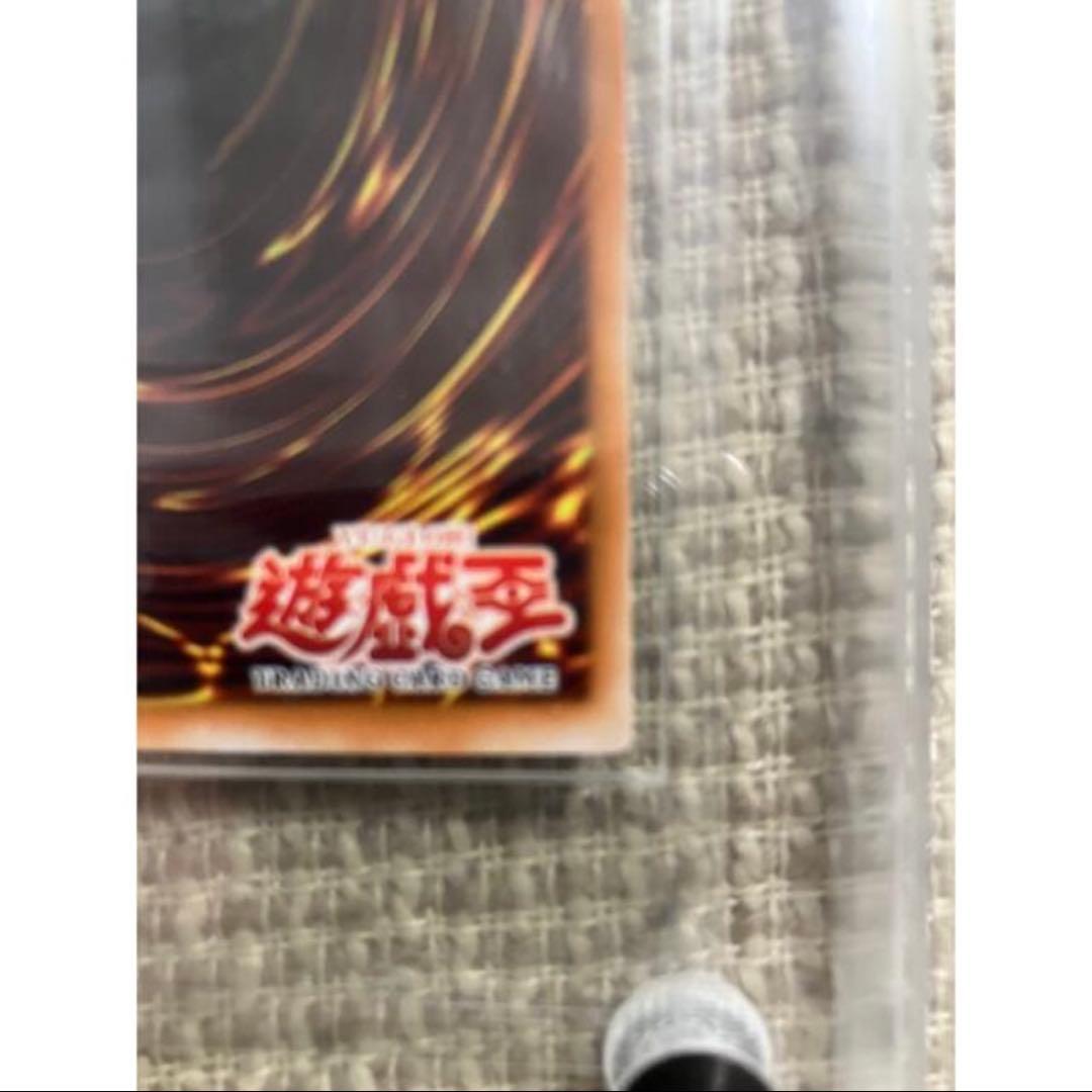 遊戯王 千年原人 WCS アジア版 未開封 - メルカリ