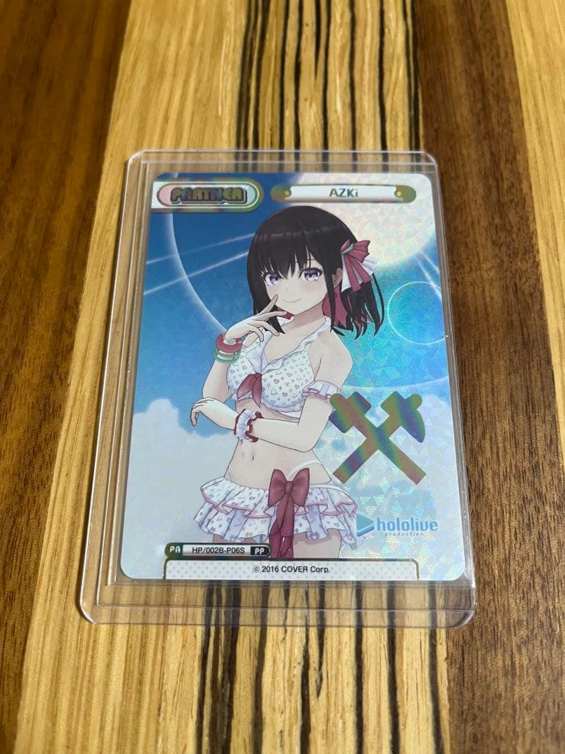 ホロライブReバース for you PP AZKi(箔押し入り)