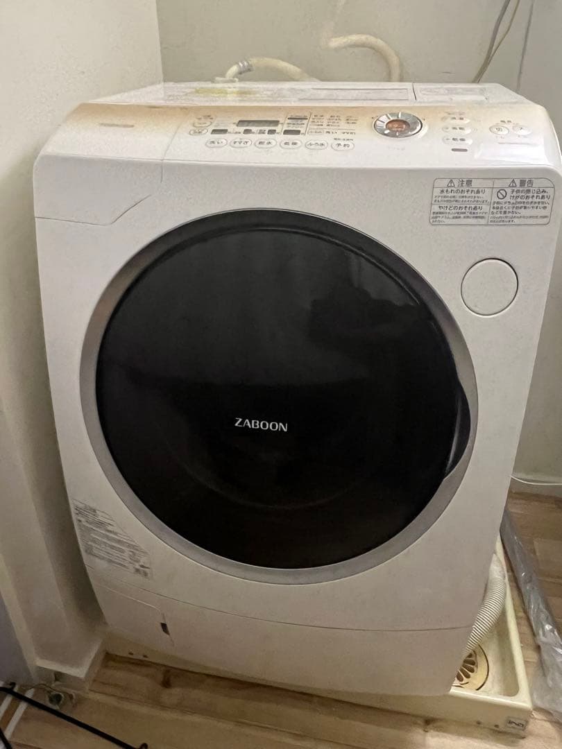 【本日限り】東芝　TOSHIBA ドラム式洗濯乾燥機　TW-Q900L