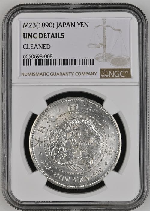 花*々様 明治23年新1円（一圓）銀貨 ＊NGC認証品（UNC/未使用）円銀貿易 旧1円銀貨 明治3年（1870）普通圓 有輪 NGC AU58 | ミスターコインズ