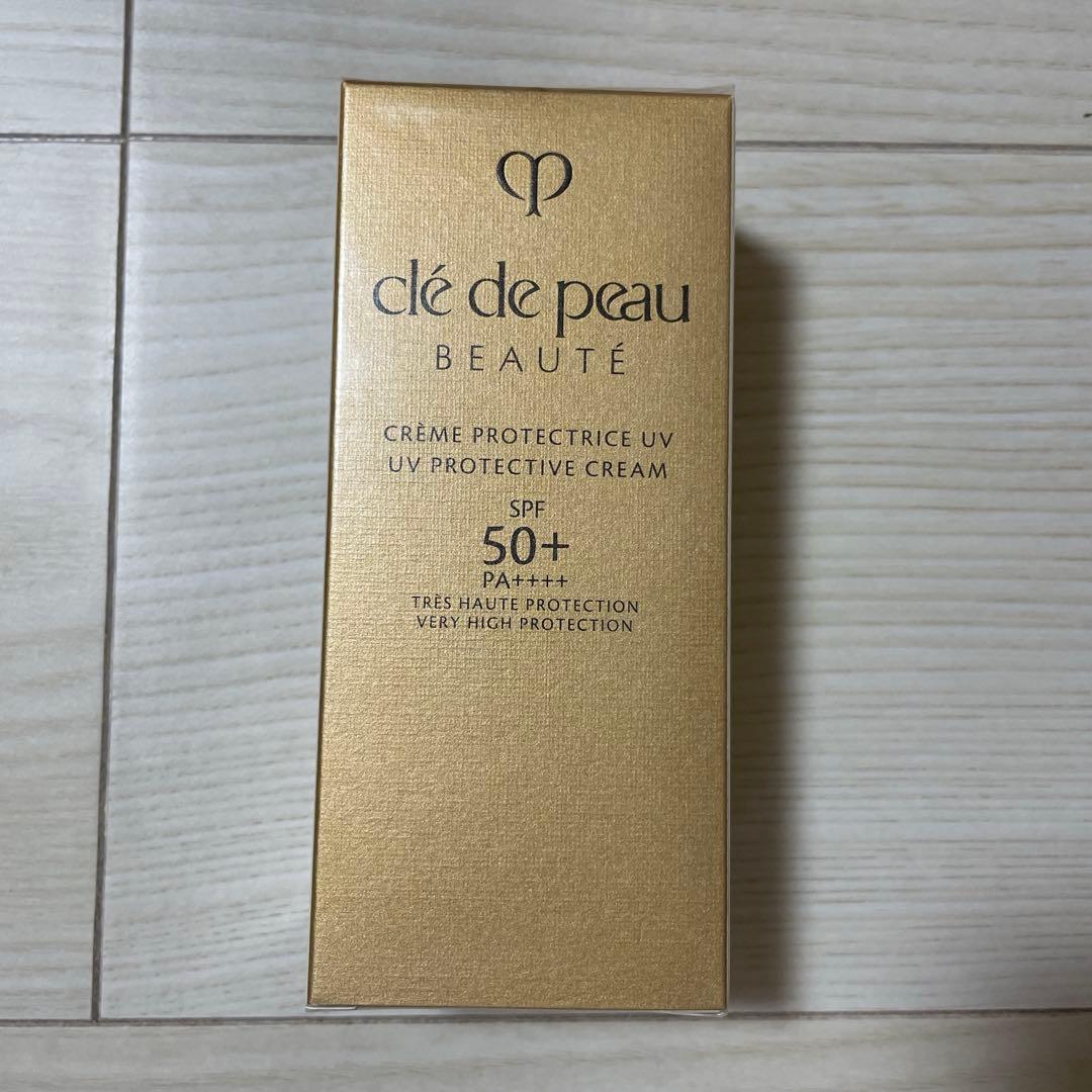 クレ・ド・ポー ボーテ クレームUV n 50g