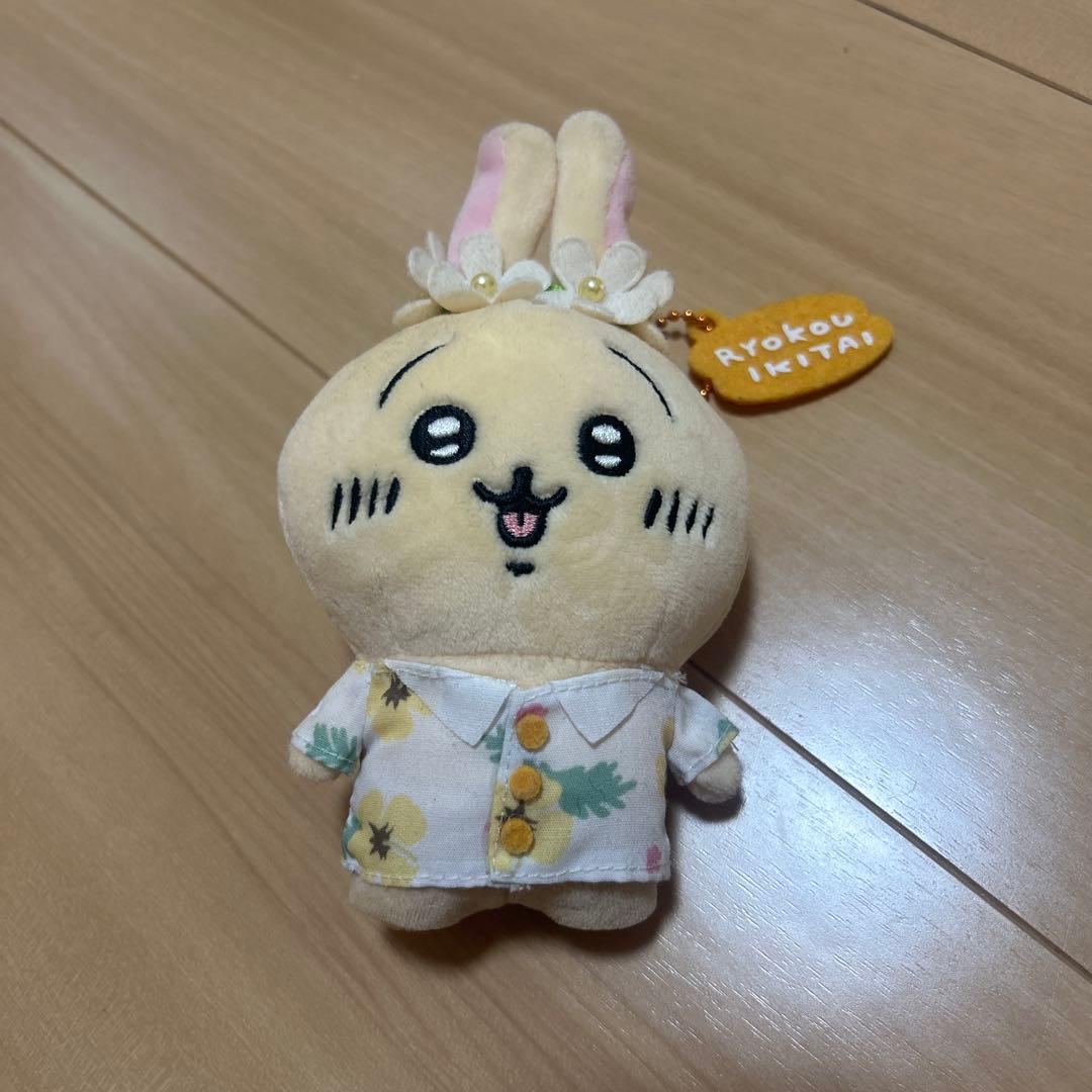 ちいかわ うさぎ ちいかわ観光 旅行いきたいぷちミニマスコット - メルカリ