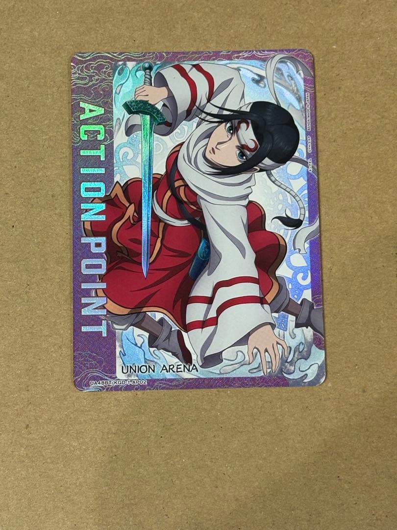 ト*️様 ユニオンアリーナ キングダム 羌瘣 きょうかい AP 02 - メルカリ