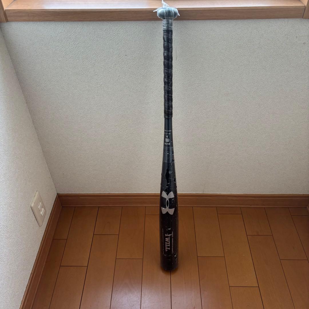 アンダーアーマー硬式バット ミドルバランス84㎝約900g