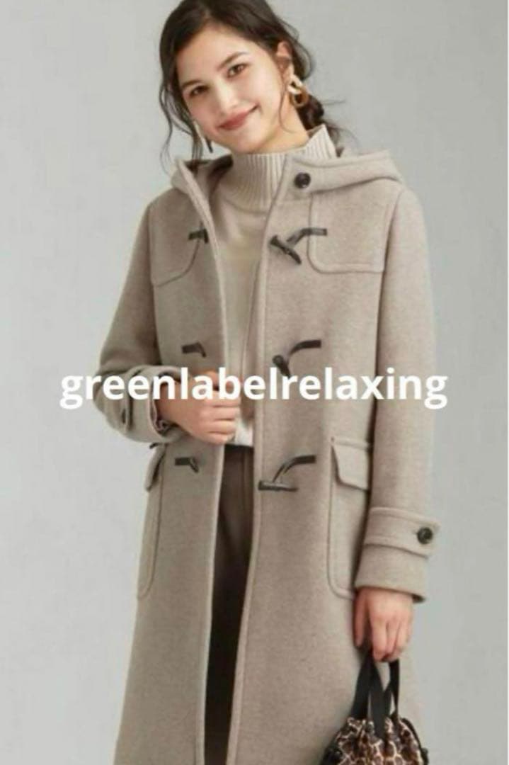 【超美品】⭐︎green label relaxing ダッフルコート　36