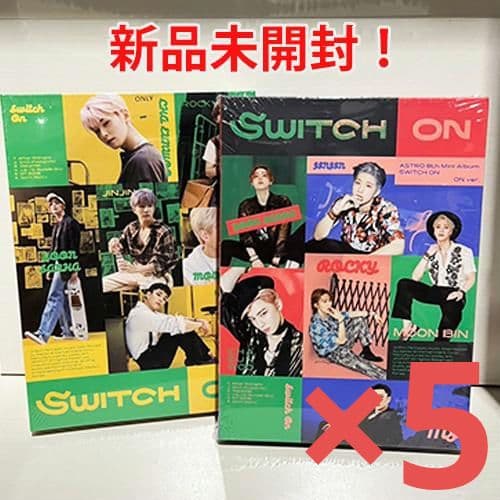 【新品未開封・まとめ売り】ASTRO / SWITCH ON（10枚セット） ASTRO SWITCH ON 8TH MINI ALBUM - Kpop USA