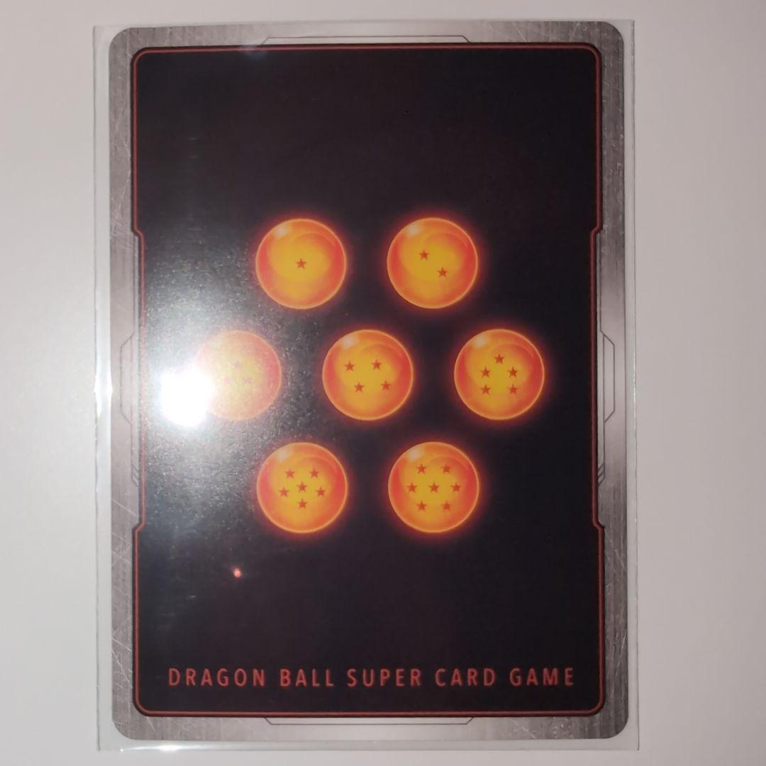 ⭐ドラゴンボール孫悟空チャンピオンシップ【FB03-064】プロモ