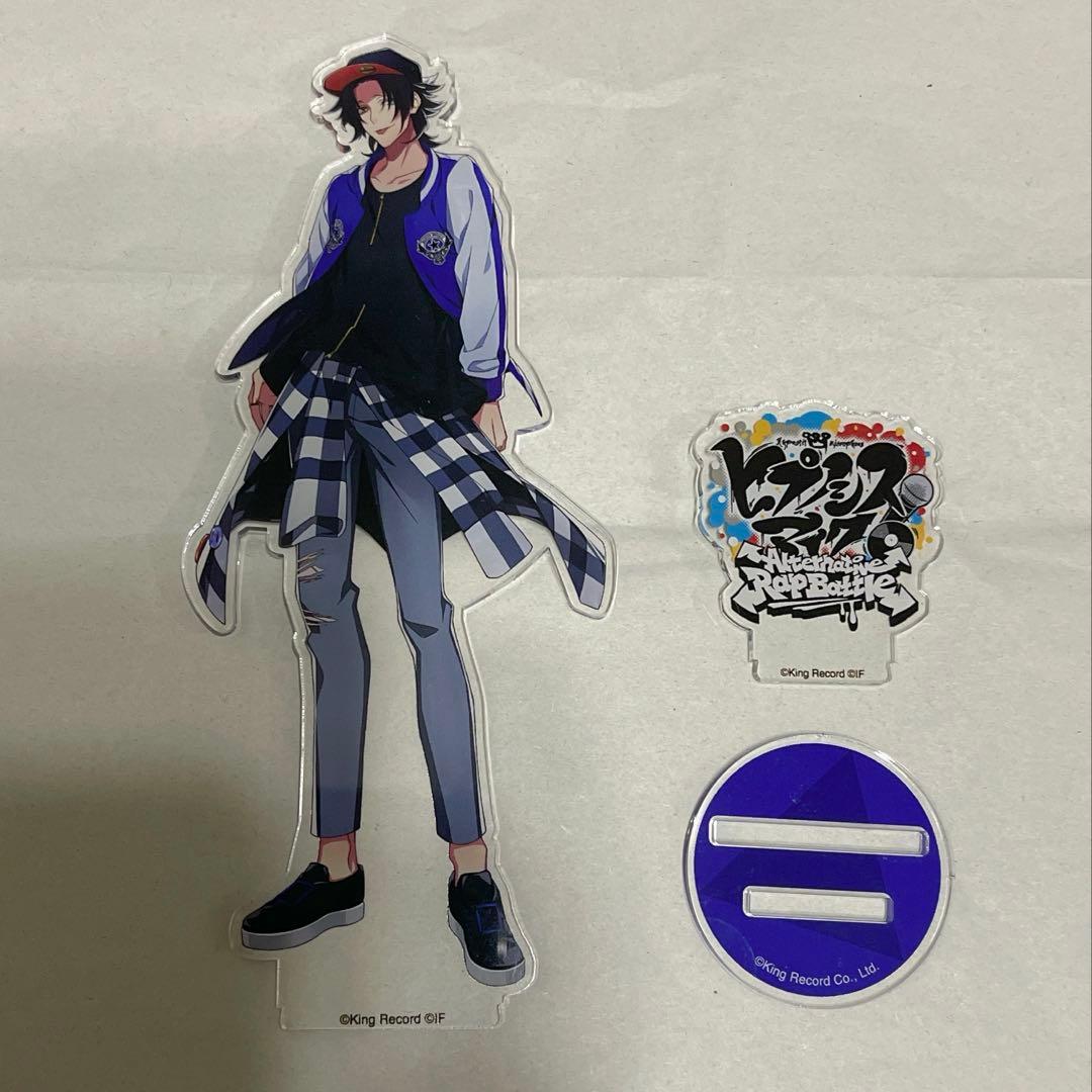 ヒプノシスマイク ヒプマイ 山田二郎 アクスタ アクリルスタンド ARB