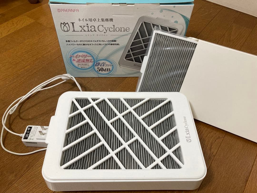 送料込み♪レクシア 集塵機/レクシアサイクロン☆付属品有り