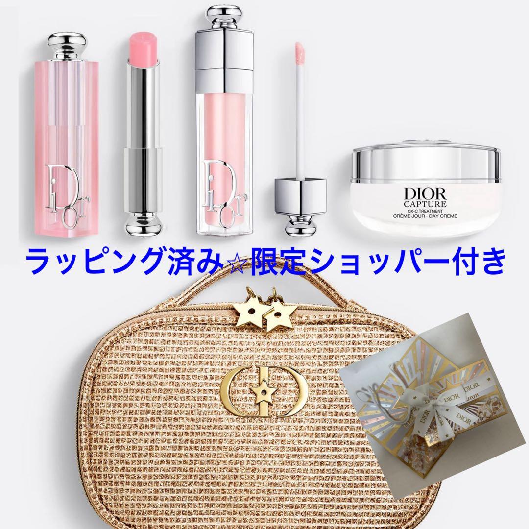 ディオール　DIOR ホリデーオファー　2025クリスマスコフレラッピング 楽天市場】【リボンラッピング】ディオール ビューティー＆ケア セット