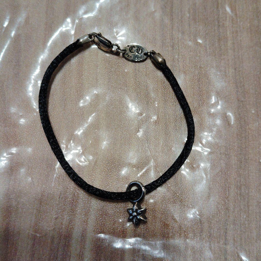 今日だけ価格クロムハーツKZブレスレット