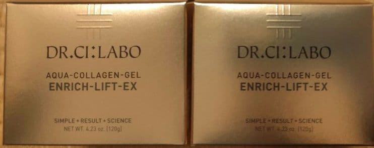 ドクターシーラボ アクアコラーゲンゲル エンリッチリフト EX20 120g2個 Dr.Ci：Labo（ドクターシーラボ） アクアコラーゲンゲル エンリッチ