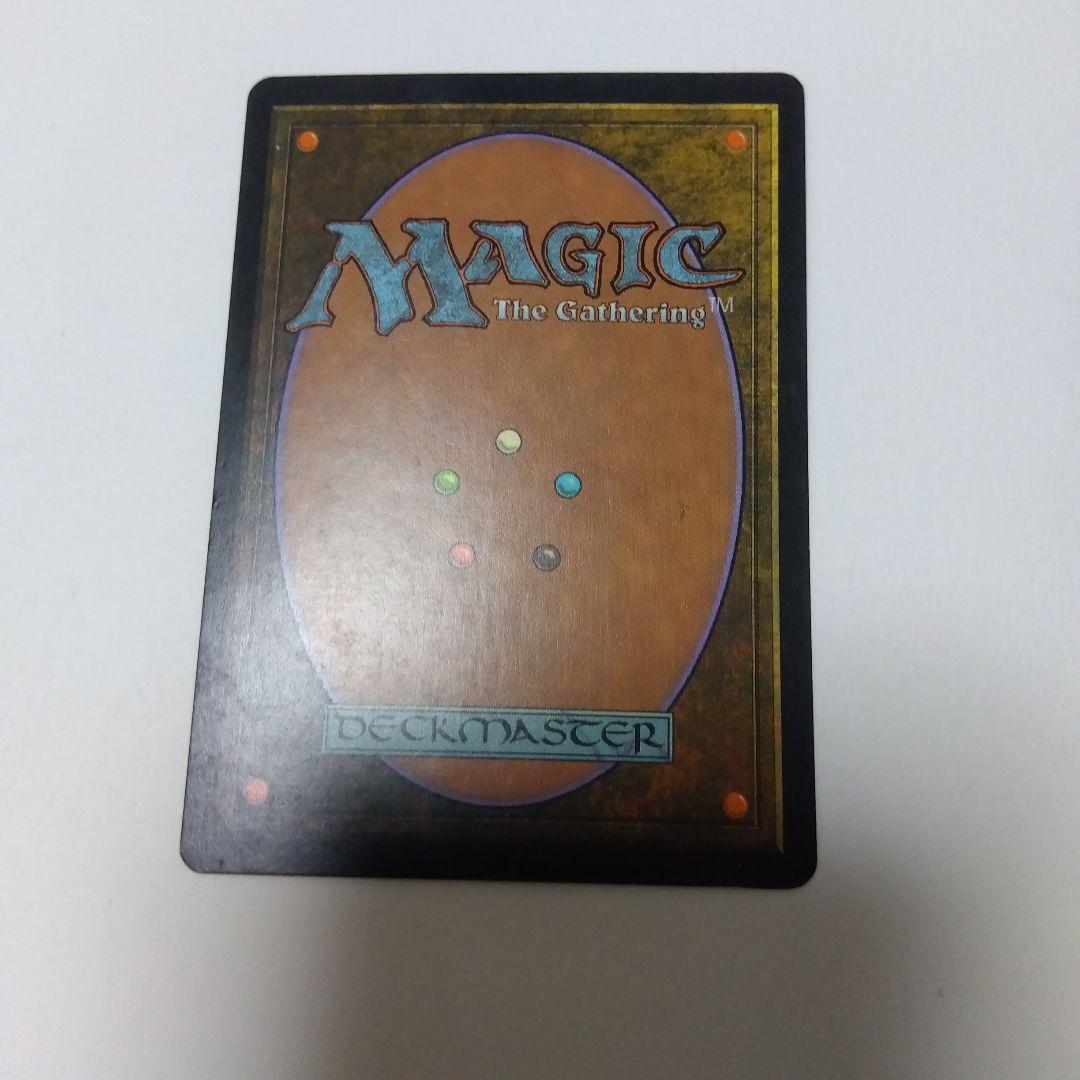 あゆ出品　直感④ インスタントカード