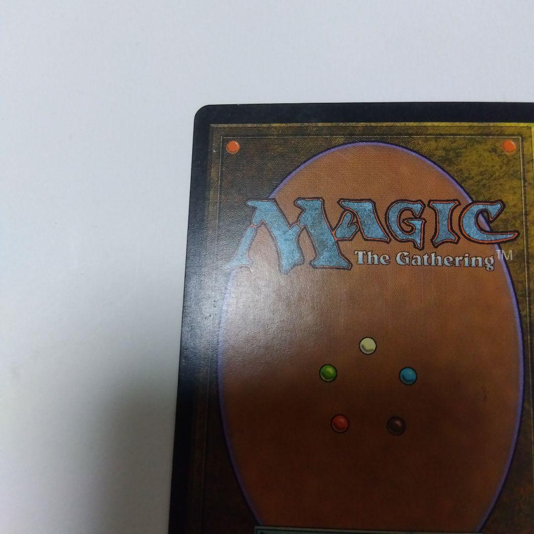 あゆ出品　直感④ インスタントカード