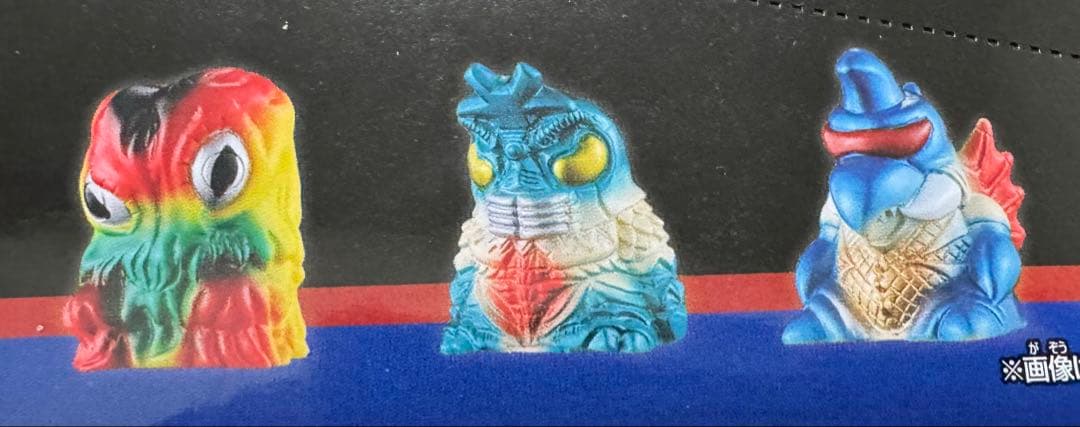 ゴジラ ミニソフビクロニクル レトロカラー 未開封 12個入り バンダイ
