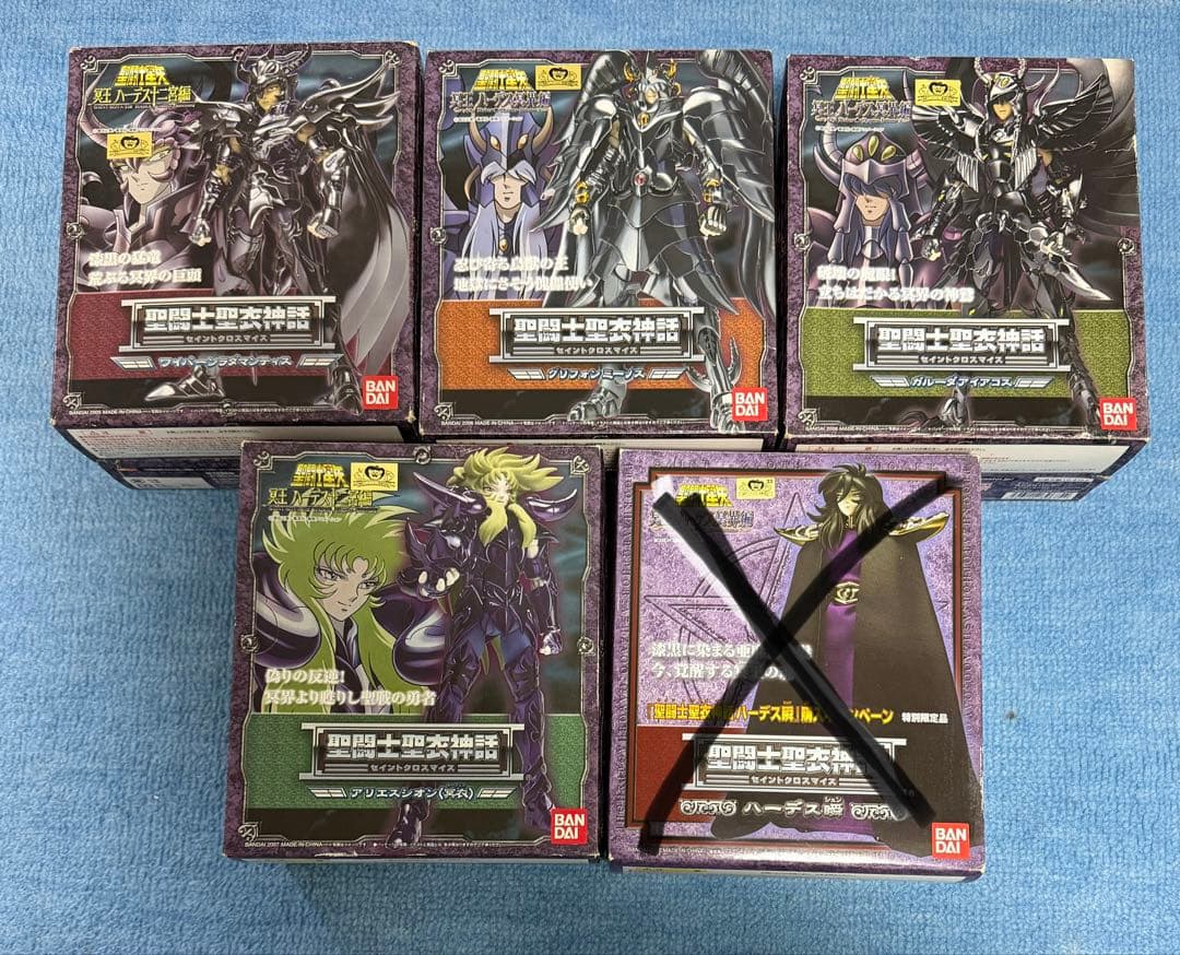 よっちか　聖闘士聖衣神話　三巨頭　アリエスシオン　4体セット