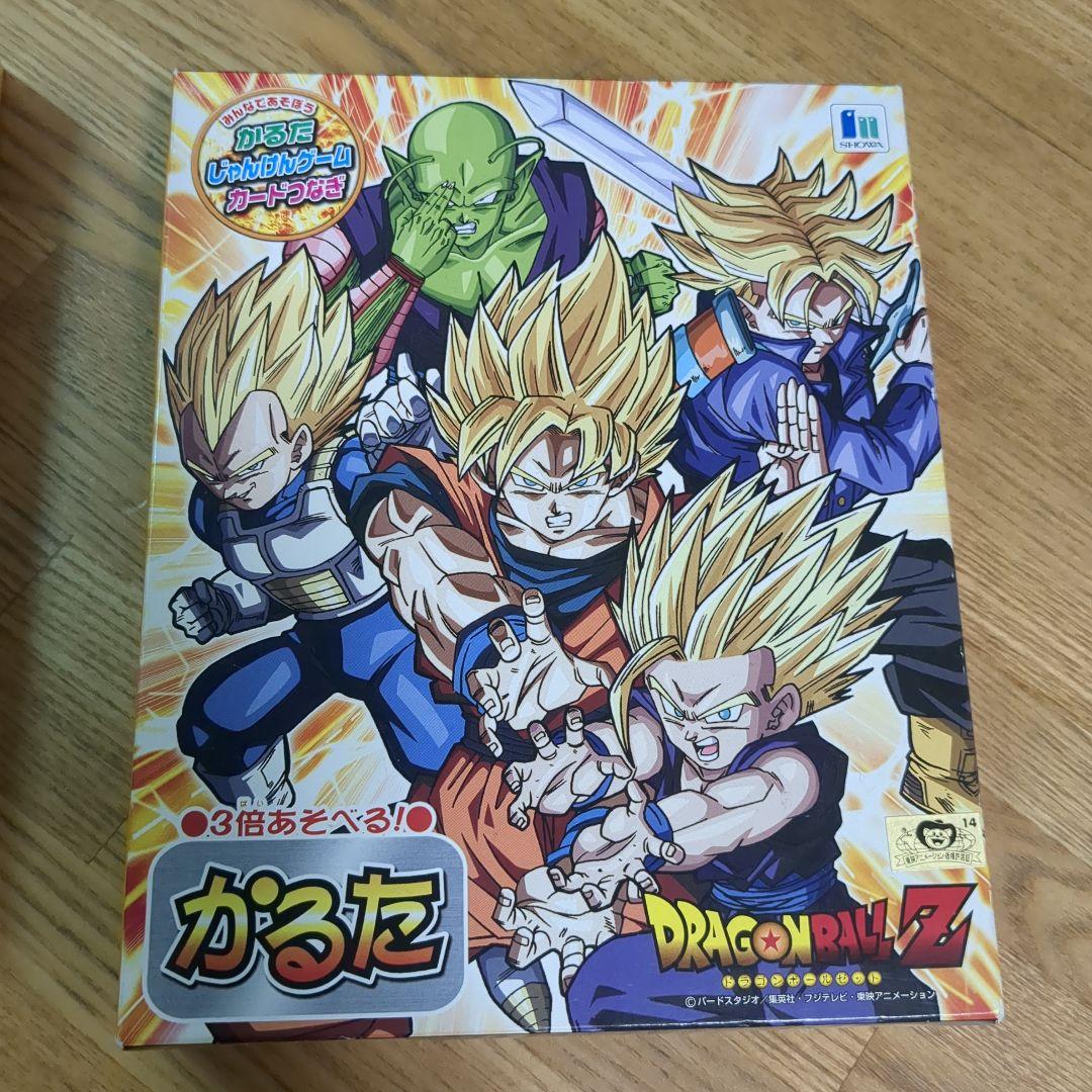 ドラゴンボールZ かるた - メルカリ