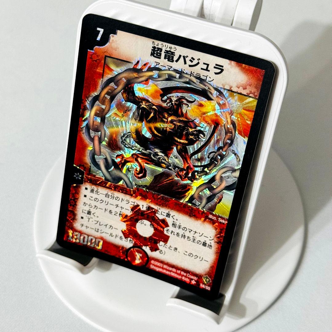 たぬきち様 リクエスト 2点 まとめ商品 1471533.jpg