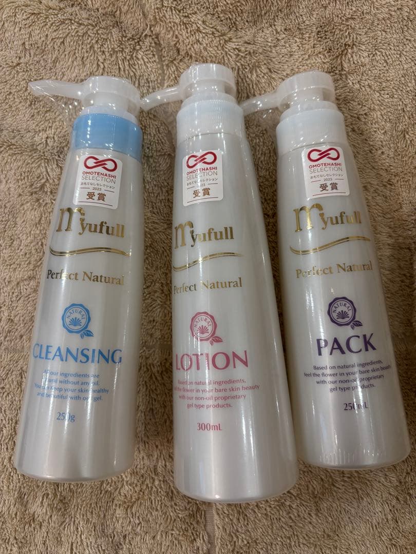 ミューフルスキンケア　3本セット