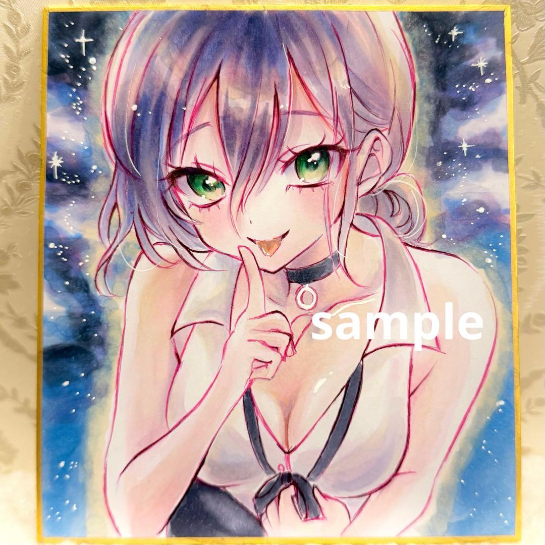 チェンソーマン レゼ ファンアート アナログイラスト 一点物 手描き