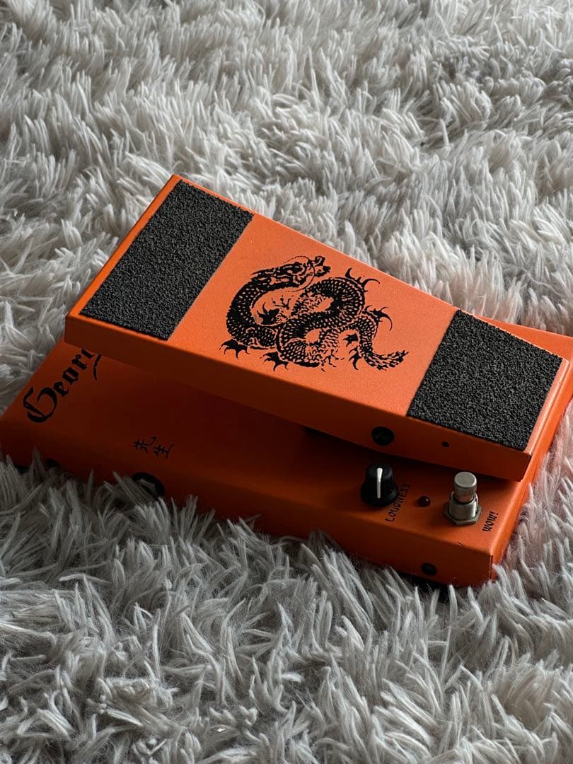 (Rare)Morley e Lynch Wah ペダル