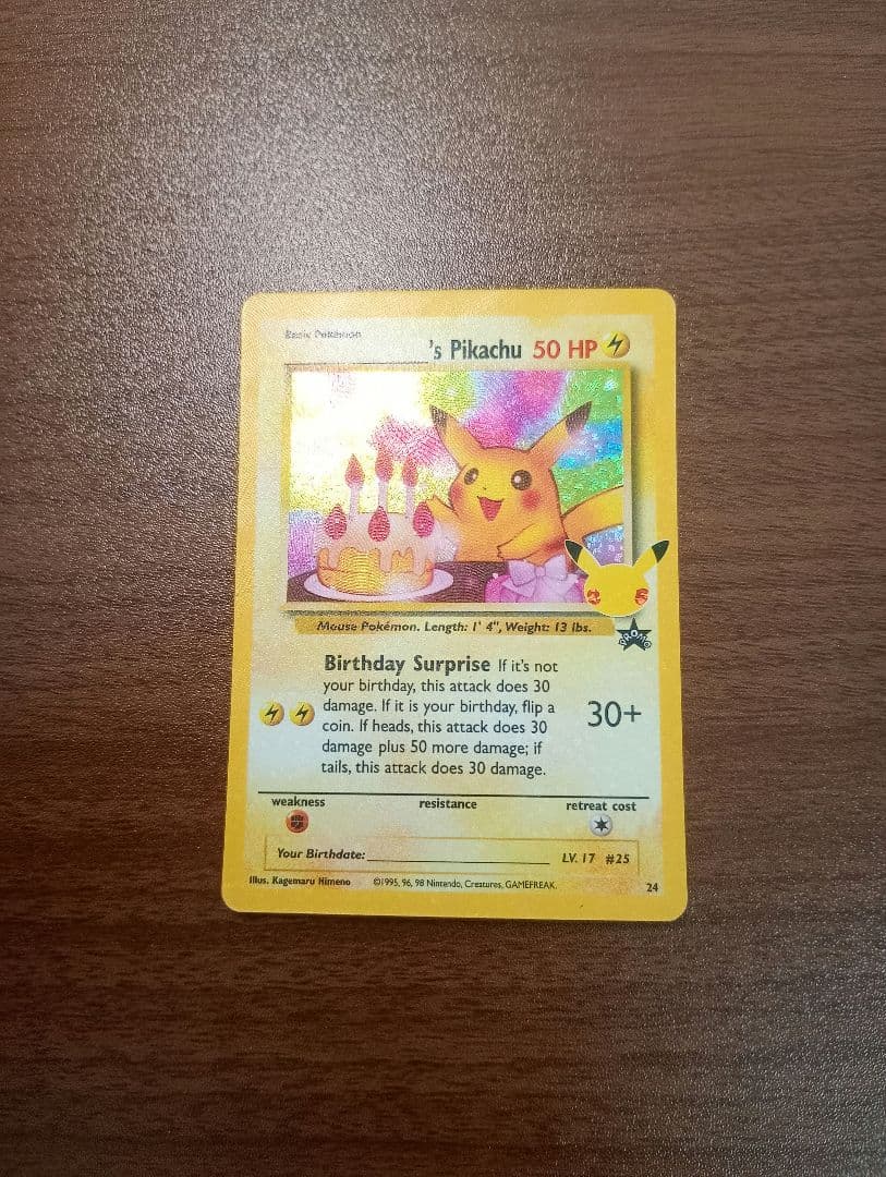 ポケモンカード　ポケカ　おたんじょうびピカチュウ　お誕生日ピカチュウ　英語版