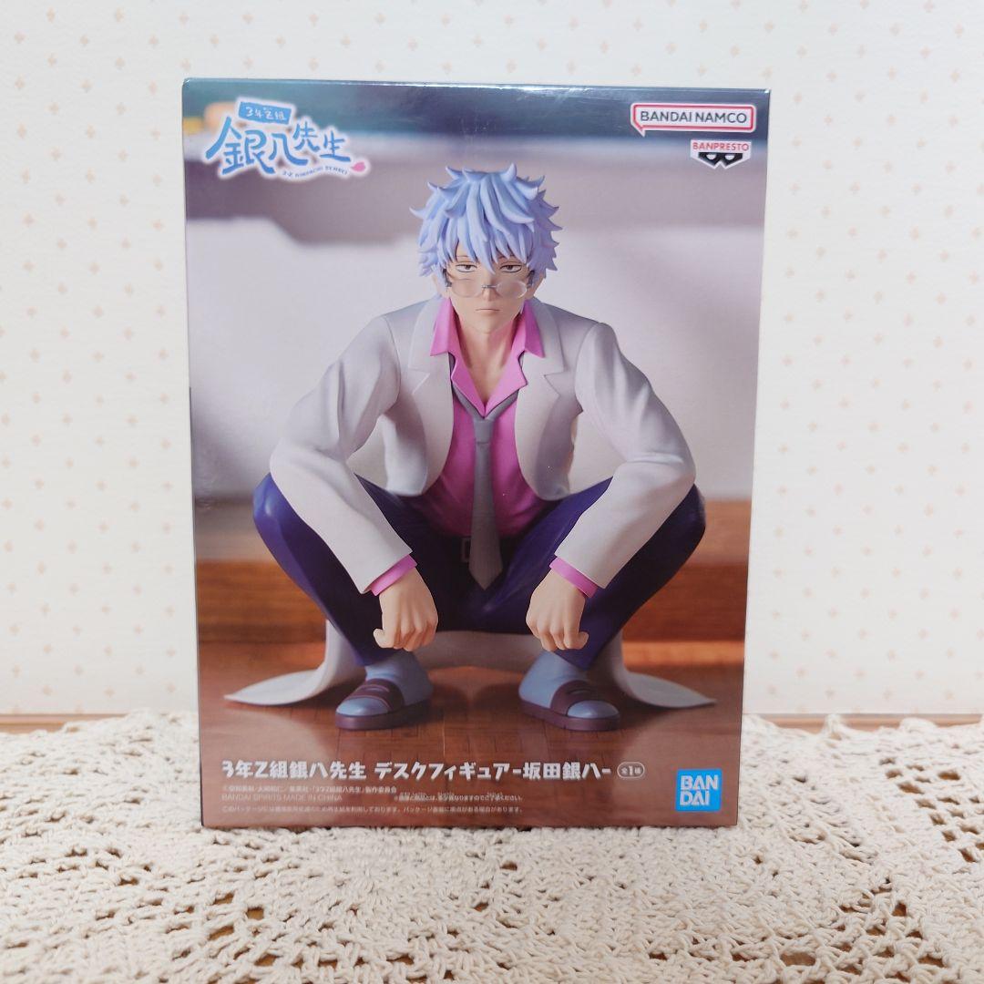 銀魂 3年Z組銀八先生 デスクフィギュア 坂田銀八 - メルカリ