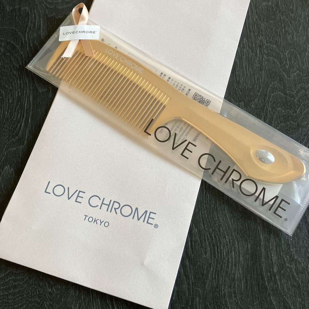 黒麻さま専用★LOVE CHROME ゴールドテツキ★新品未使用未開封