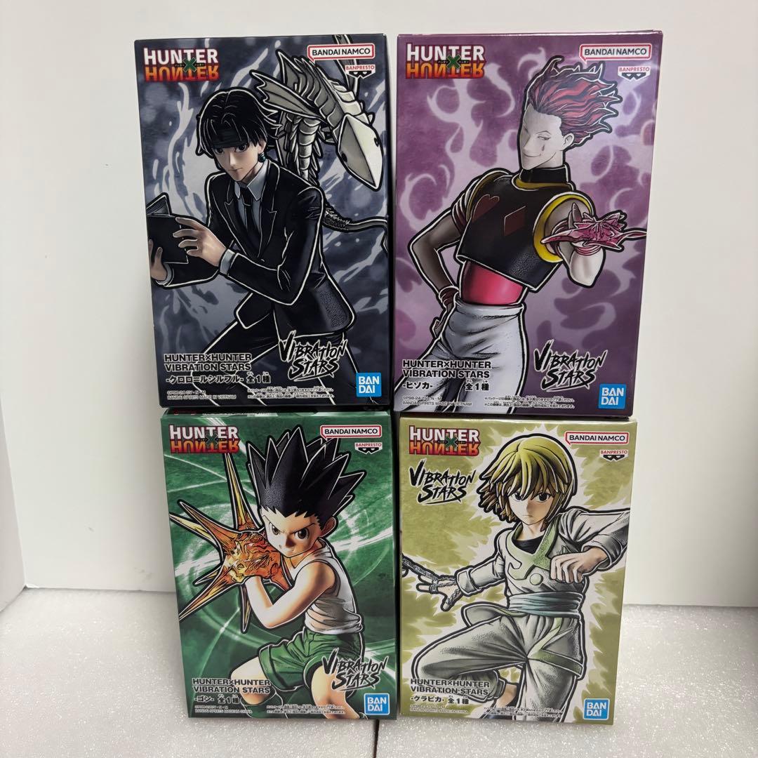 バンダイ ハンターxハンター4種4体セットVibration Starsプライズ HUNTER×HUNTER VIBRATION STARS 4体セット - メルカリ