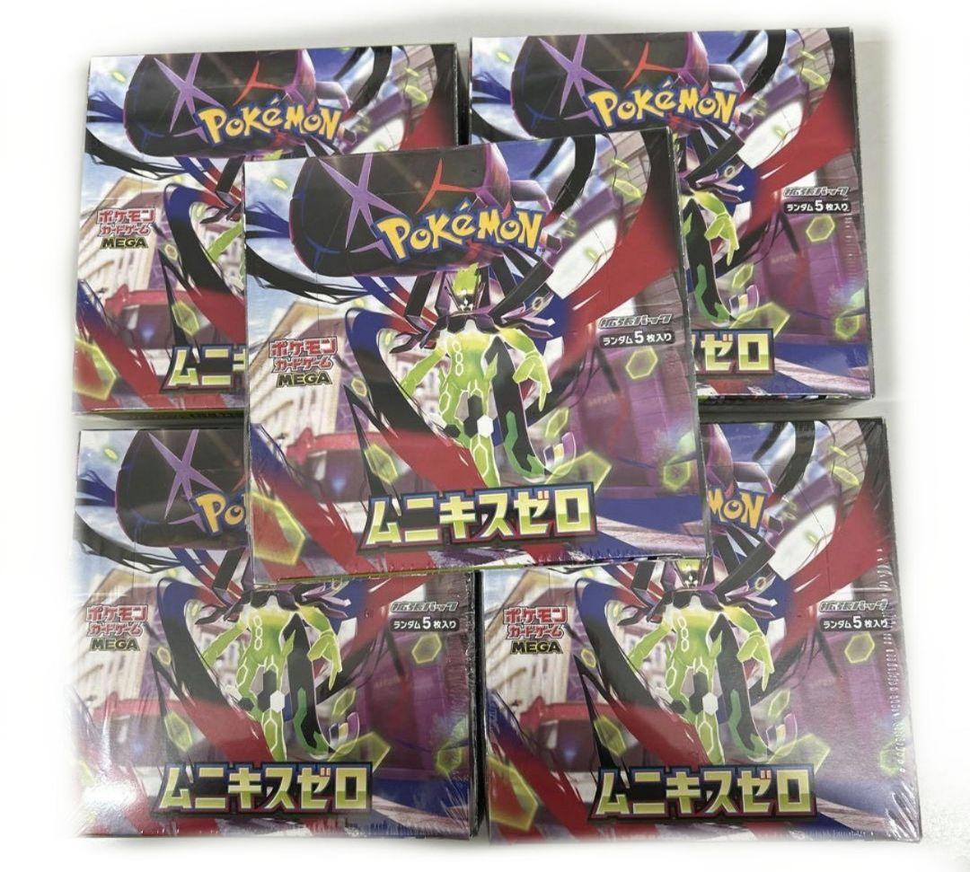 ムニキスゼロ 新品未開封 5 box Pokemon（ポケモン） 『新品即納』{TCG} (BOX) ポケモンカードゲーム