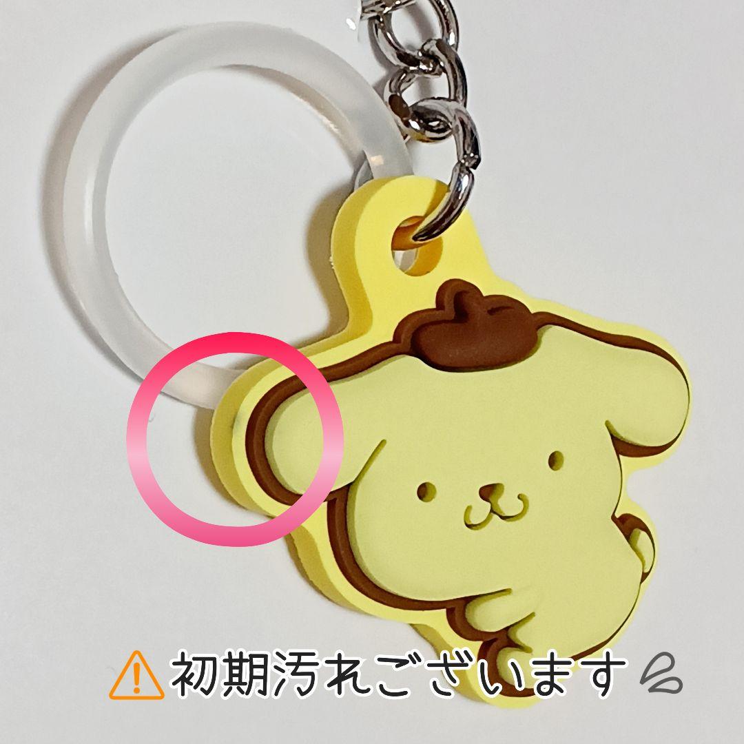 ポムポムプリン ♡ 3点セット まとめ売り ‪✿ 新品未使用‬