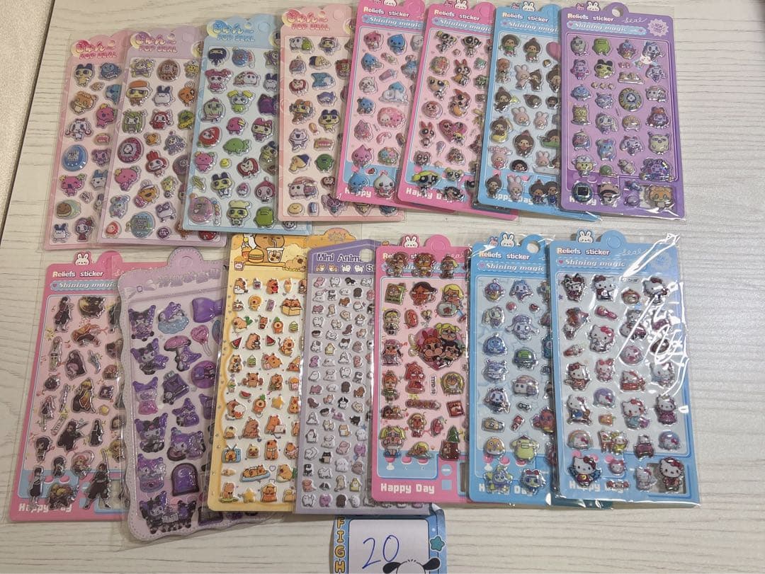20 シールまとめ売り - メルカリ