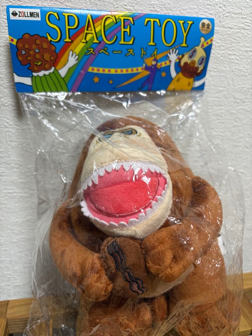 ZOLLMEN メゴ　ぬいぐるみ　インディーズ MOGMOG PLANET CUTE版 LぬいぐるみVol.2｜プライズ・くじ・グッズ情報