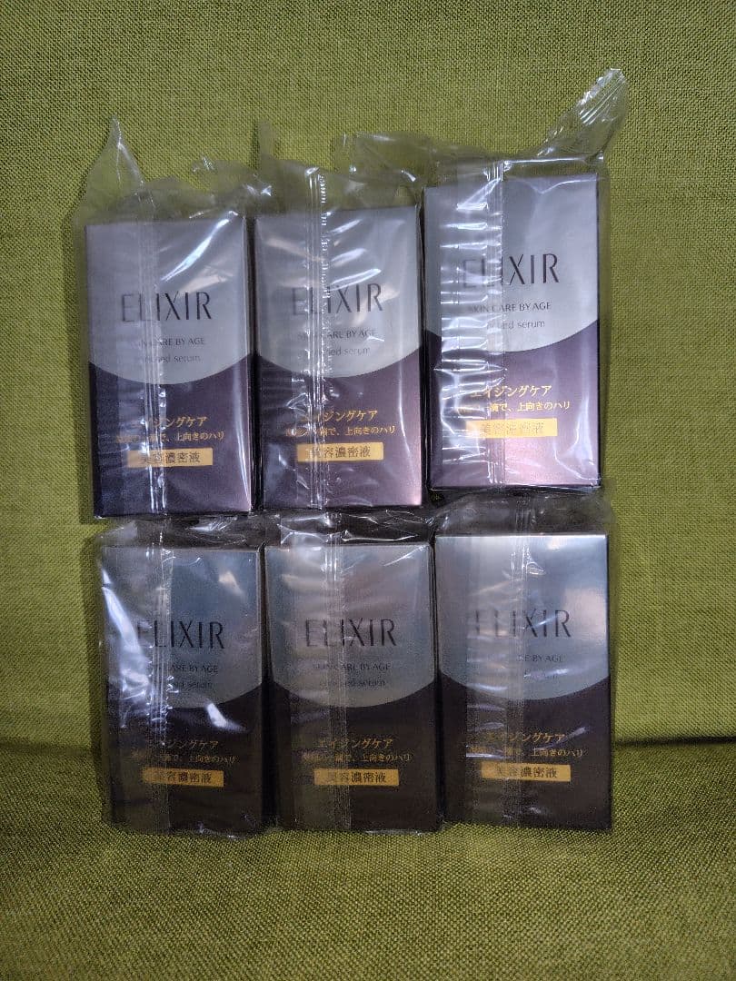 新品②エリクシールシュペリエル エンリッチドセラム CB 美容液　6個セット