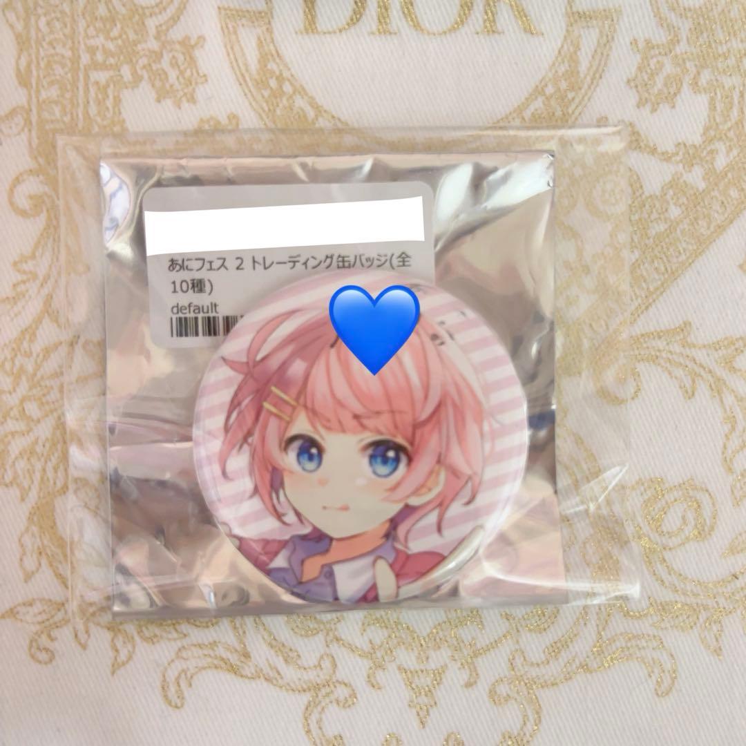 AMPTAKxCOLORS けちゃ けちゃっぷ サイン缶バッジ - メルカリ