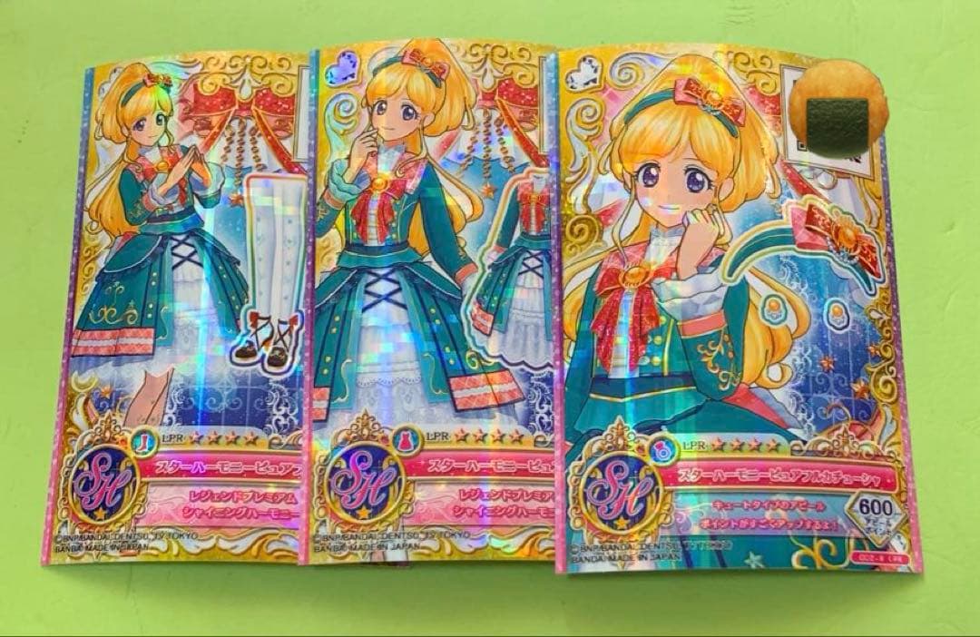 アイカツオンパレード LPRスクールドレス 全学園フルコンプ品