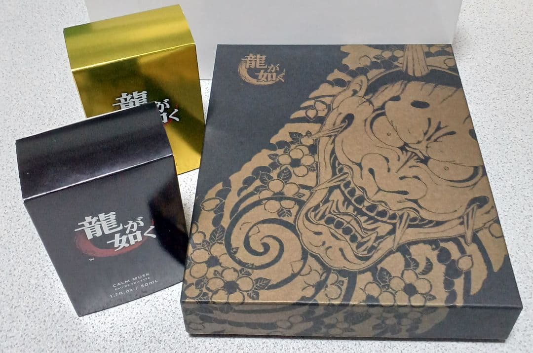 龍が如く 真島吾朗モデル オードトワレ 豪華限定版 香水