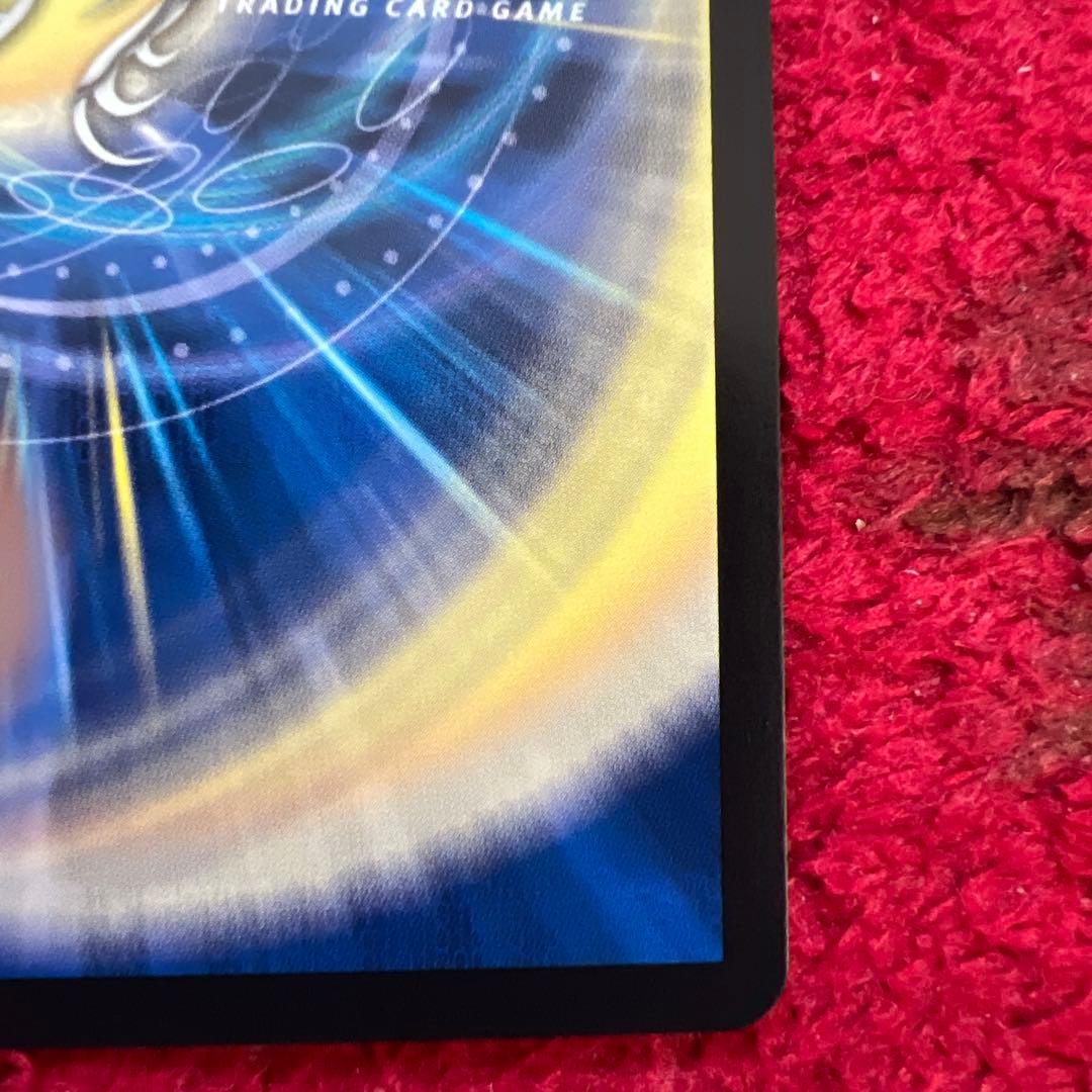 デュエル・マスターズ 月下卍壊 ガリュミーズ卍 コラボトレジャー