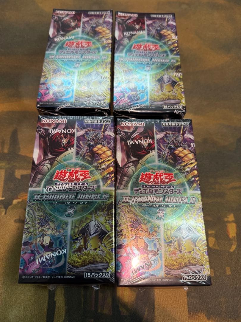 遊戯王　ターミナルワールド3 新品未開封シュリンク付き　4BOXセット