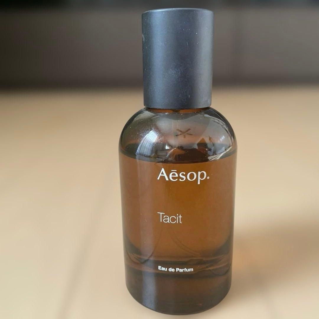 Aesop Tacit 50mlボトル