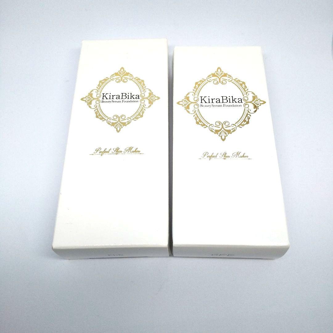 きらびか ビューティーセラムファンデーション 2本セット ナチュラルオークル