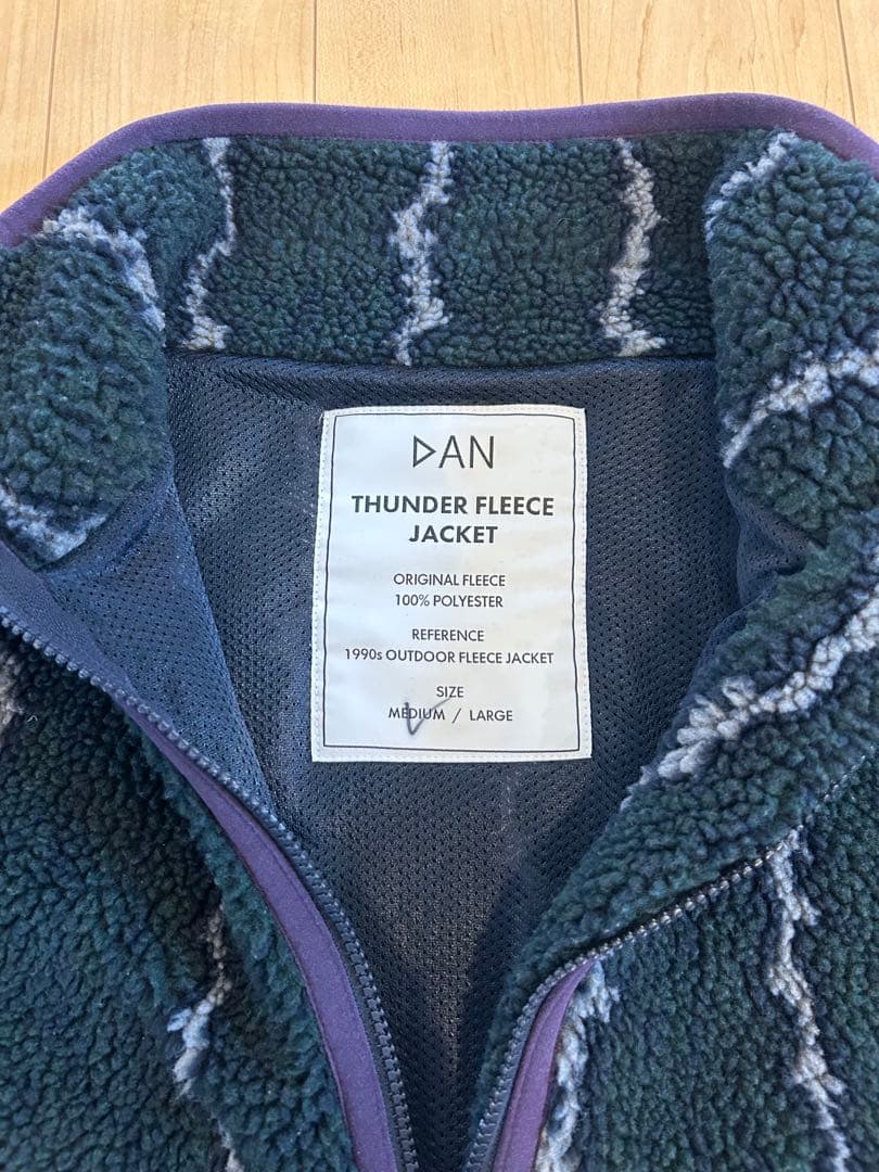 DAN Thunder Fleece Jacket グリセード サンダーフリース - メルカリ