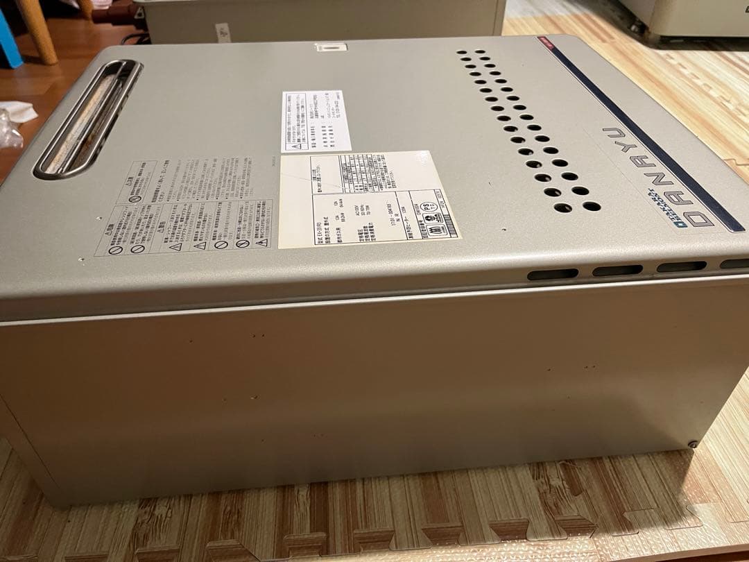 タカラベルモント ガス給湯器 DANRYU ダンリュウ サロン 美容室