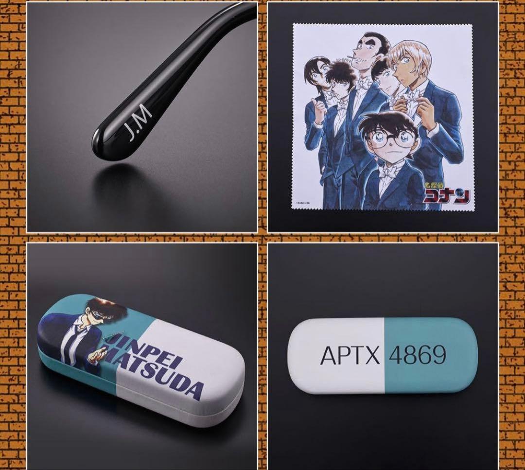 名探偵コナン 眼鏡コレクション 松田陣平 サングラス - メルカリ