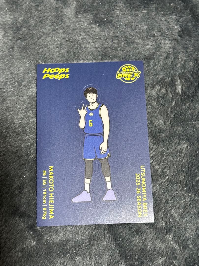 宇都宮ブレックス BREX HoopsPeepsステッカー 比江島慎 - メルカリ